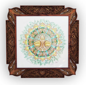 "Roots and Wings" Watercolor Print in Laser Cut Frame